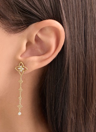 Detail View - Click To Enlarge - ROBERTO COIN - Princess Flower 18K Gold Diamond Ruby Drop Earrings