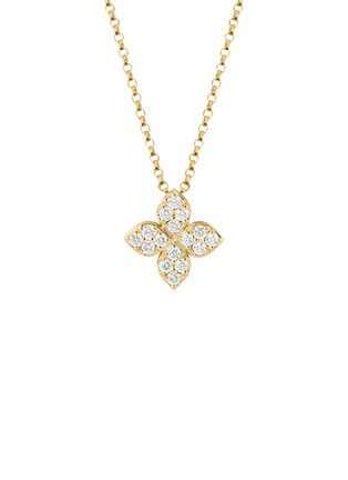 Detail View - Click To Enlarge - ROBERTO COIN - Love By Yard 18K Gold Diamond Ruby Necklace