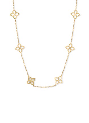 Detail View - Click To Enlarge - ROBERTO COIN - Princess Flower 18K Gold Diamond Ruby Necklace