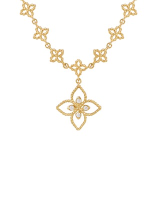 Detail View - Click To Enlarge - ROBERTO COIN - Princess Flower 18K Gold Diamond Ruby Necklace