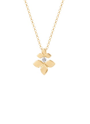 Detail View - Click To Enlarge - ROBERTO COIN - Princess Flower 18K Gold Diamond Ruby Necklace