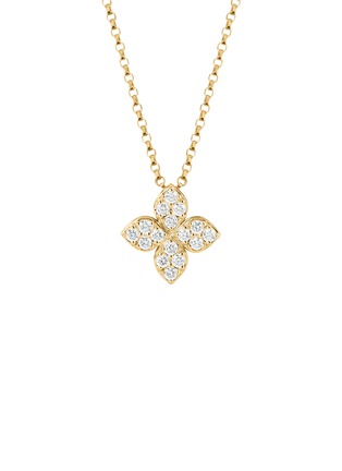 Detail View - Click To Enlarge - ROBERTO COIN - Love By Yard 18K Gold Diamond Ruby Necklace