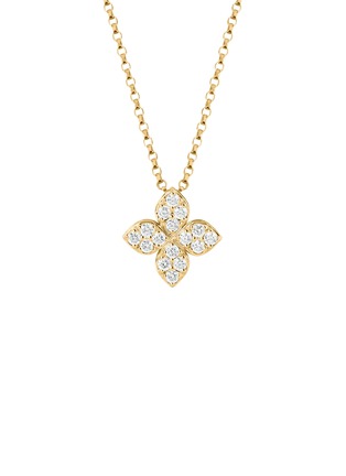 Detail View - Click To Enlarge - ROBERTO COIN - Love By Yard 18K Gold Diamond Ruby Necklace