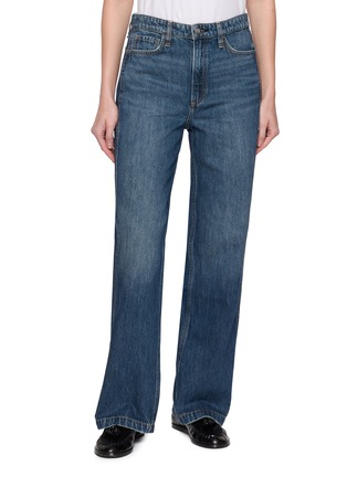 Main View - Click To Enlarge - RAG & BONE - Logan Spliced Wide Leg Dark Wash Jeans