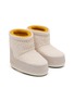 Detail View - Click To Enlarge - MOON BOOT - X Guest In Residence Icon Low Nolace Wool Knit Snow Boots