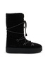 MOON BOOT X Guest In Residence Ltrack Tall Wool Knit Snow Boots