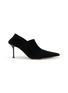 CHRISTEN Helix Stretch 75 Suede Pumps