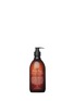 Main View - Click To Enlarge - THE AROMATHERAPY COMPANY - Sweet lime and mandarin hand and body wash