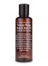 Main View - Click To Enlarge - THE AROMATHERAPY COMPANY - Lavender and wild chamomile body and bath oil