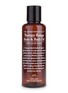 Main View - Click To Enlarge - THE AROMATHERAPY COMPANY - Wild rose and vetiver body and bath oil
