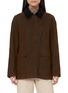 Main View - Click To Enlarge - TOTEME - Country Jacket