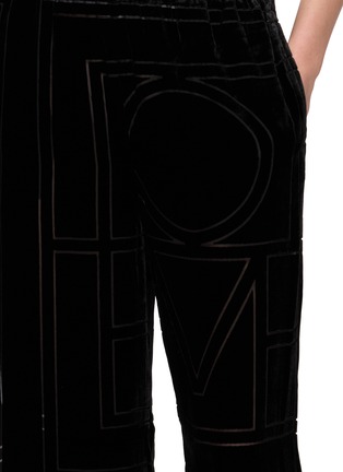  - TOTEME - Monogram Jacquard Pants