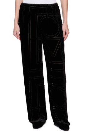 Main View - Click To Enlarge - TOTEME - Monogram Jacquard Pants