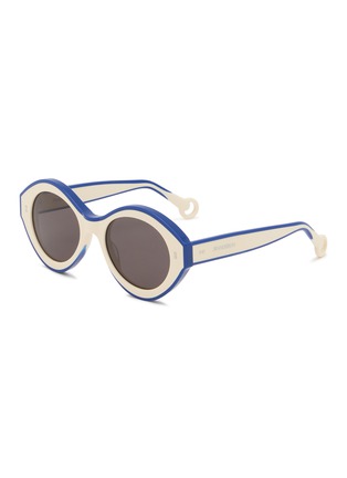 Main View - Click To Enlarge - JW ANDERSON - Jwa07 Acetate Bumper Sunglasses