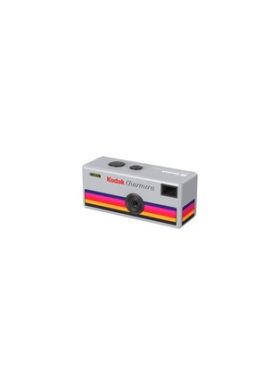  - KODAK  - KODAK CHARMERA Digital Camera Keychain Blind Box