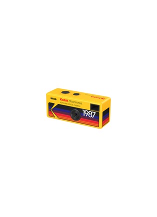  - KODAK  - KODAK CHARMERA Digital Camera Keychain Blind Box