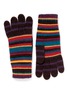Main View - Click To Enlarge - PAUL SMITH - Multi stripe knit gloves