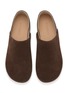 Detail View - Click To Enlarge - JW ANDERSON - Babouche Suede Leather Slipper Mules