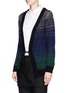 Front View - Click To Enlarge - HELEN LEE - Ombré intarsia knit cardigan