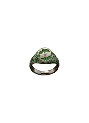 Main View - Click To Enlarge - CASTRO SMITH - Mini Koi Cyprini 9K Gold Diamond Ring — US 6.5