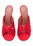 Detail View - Click To Enlarge - AMINA MUADDI - Salma 95 Satin Slipper Sandals
