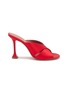 AMINA MUADDI Salma 95 Satin Slipper Sandals