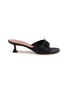 AMINA MUADDI Eleonora 45 Satin Slipper Sandals