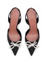 Detail View - Click To Enlarge - AMINA MUADDI - Rosie 70 Satin Slingback Pumps