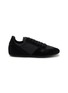 RICK OWENS  Minimal Low Top Women's Sneakers
