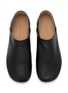 Detail View - Click To Enlarge - JW ANDERSON - Babouche Leather Slipper Mules