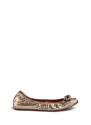 Main View - Click To Enlarge - LANVIN - Lizard embossed leather ballerina flats