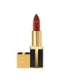 TOM FORD Limited Edition Lip Colour Refill — #58 Rodeo Red