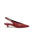 Main View - Click To Enlarge - AEYDE - Camila Leather Slingback Pumps