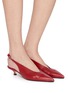 Figure View - Click To Enlarge - AEYDE - Camila Leather Slingback Pumps