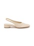 Main View - Click To Enlarge - AEYDE - Dua 25 Leather Slingback Flats