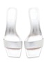 Detail View - Click To Enlarge - AEYDE - Gilly Leather Sandals