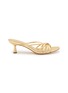 AEYDE Abby Leather Mules