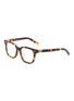 MIU MIU Acetate Square Optical Glasses