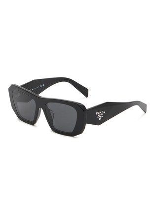 Main View - Click To Enlarge - PRADA - Acetate Pillow Sunglasses