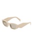 PRADA Acetate Oval Sunglasses — Size 52