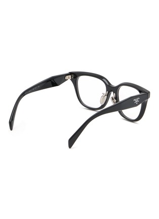 Figure View - Click To Enlarge - PRADA - Acetate Cateye Optical Glasses — Size 53