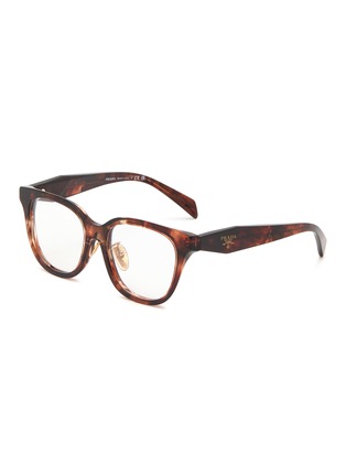 Main View - Click To Enlarge - PRADA - Tortoise Acetate Square Optical Glasses — Size 53