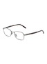 PRADA Asian Fit Metal Rectangular Optical Glasses — Size 55