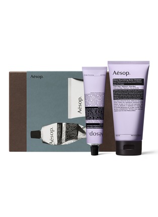 Main View - Click To Enlarge - AESOP - Shower Room Serenades