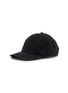 MM6 MAISON MARGIELA Numeric Cotton Canvas Cap