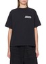 BALENCIAGA Masking Tape Logo Dry Jersey Cotton T-Shirt