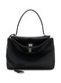 BALENCIAGA Medium Rodeo Leather Shoulder Bag