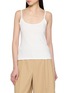 THE ROW Denzel Cotton Cami Top