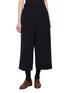 THE ROW Lior Tailored Wool Pants