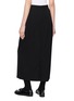 Back View - Click To Enlarge - THE ROW - Edric Wool Maxi Skirt